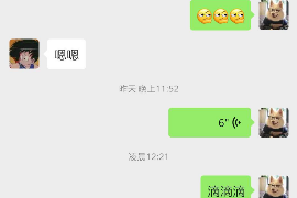金阳讨债公司如何把握上门催款的时机